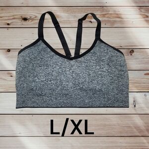 Gray Women's Sports Bra